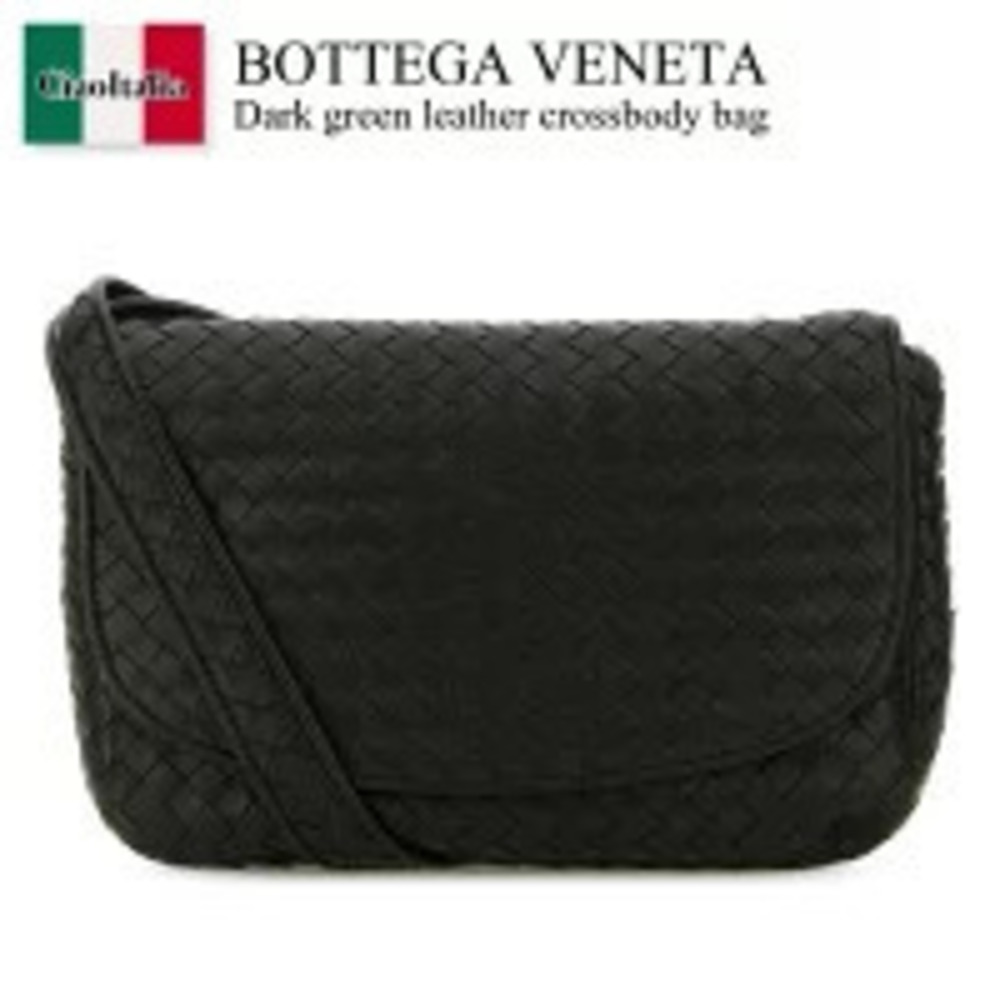 Bottega Veneta Bag Handbag Dark Green Leather Crossbody Shoulder - Picture 1 of 2